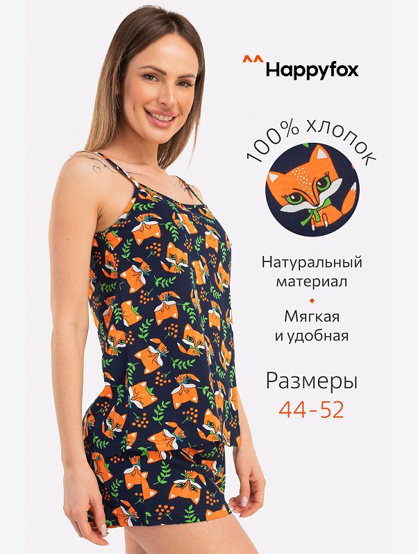 Женская пижама с шортами Happyfox