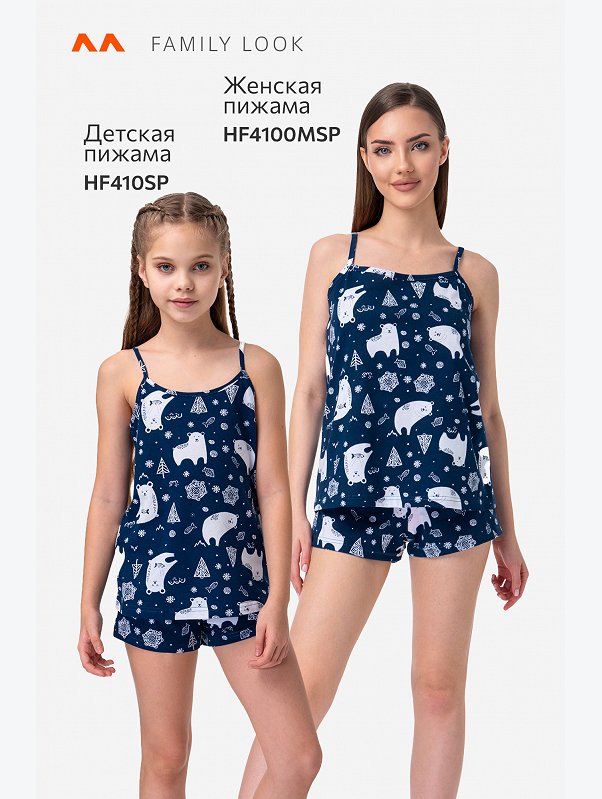 Женская пижама с шортами Happyfox