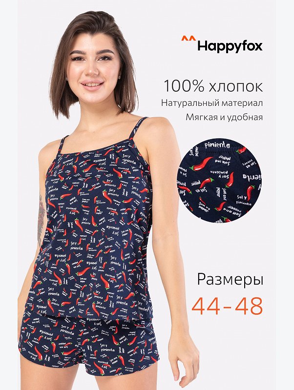 Женская пижама с шортами Happyfox