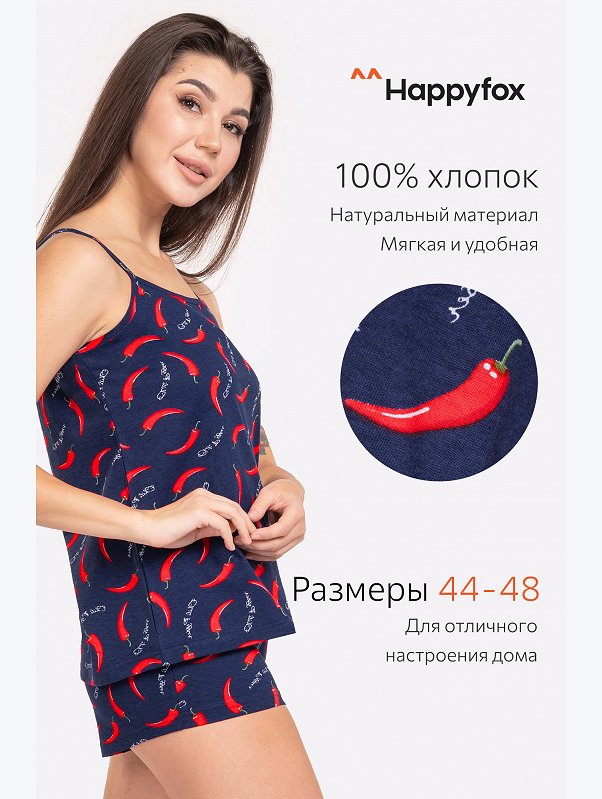 Женская пижама с шортами Happyfox