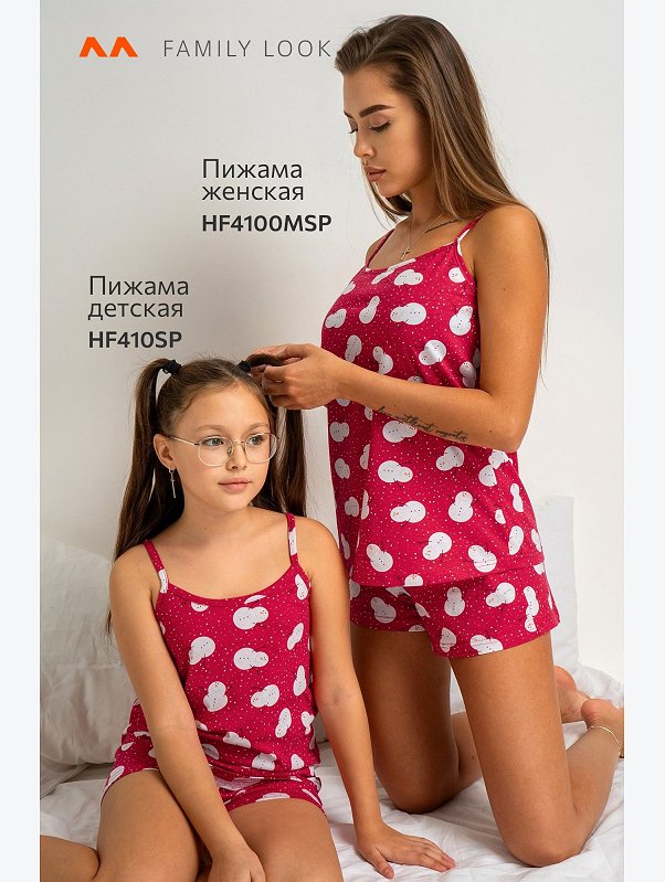 Женская новогодняя пижама с шортами Happyfox