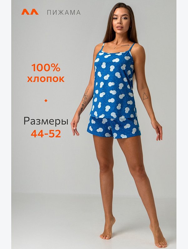 Женская новогодняя пижама с шортами Happyfox