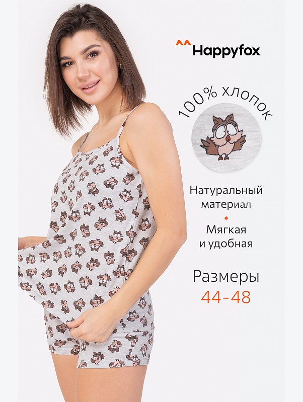 Женская пижама с шортами Happyfox
