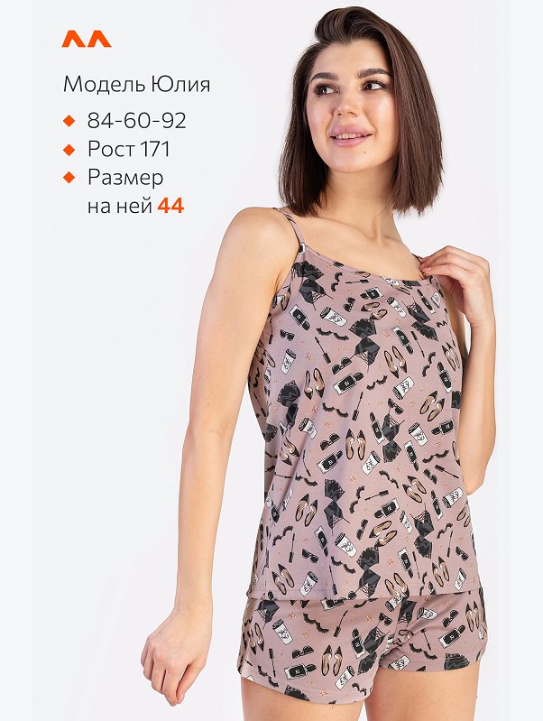 Женская пижама с шортами Happyfox
