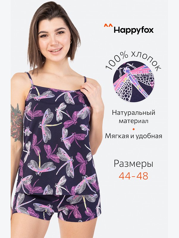 Женская пижама с шортами Happyfox