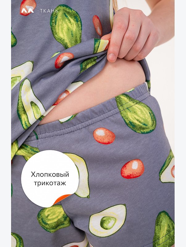 Пижама для девочки Happyfox