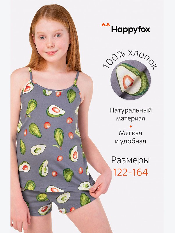 Пижама для девочки Happyfox