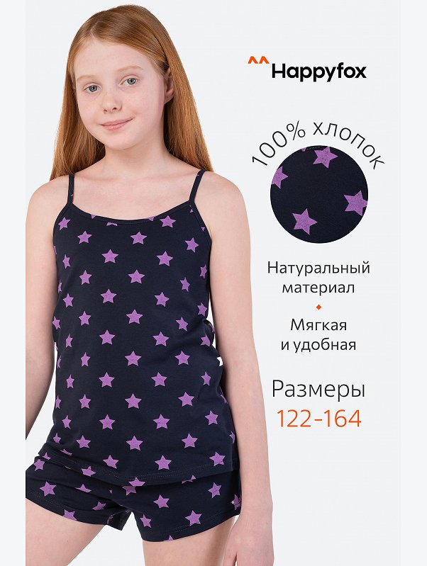 Пижама для девочки Happyfox