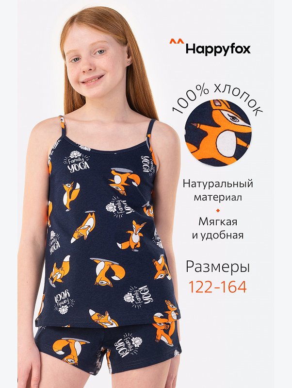 Пижама для девочки Happyfox