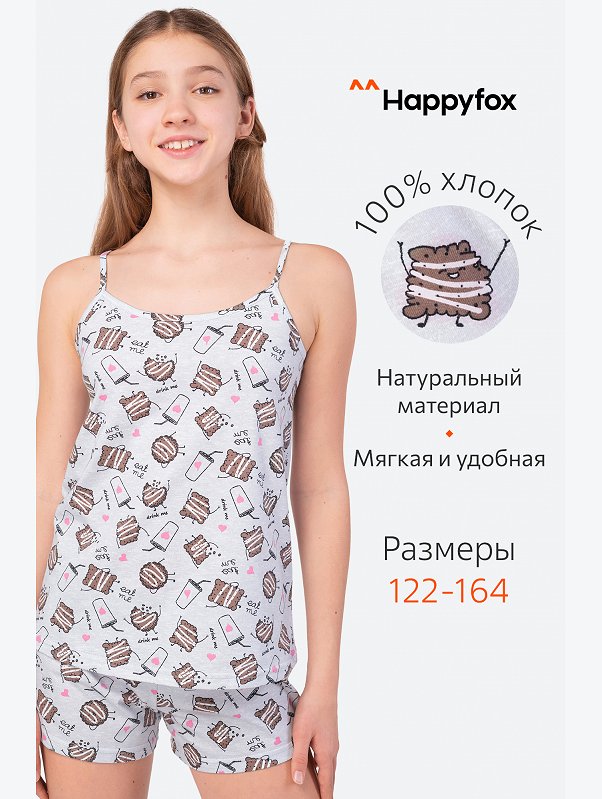 Пижама для девочки Happyfox
