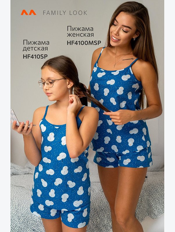 Новогодняя пижама для девочки с шортами Happyfox