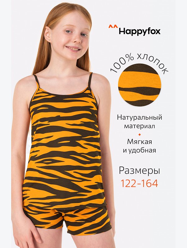 Пижама для девочки Happyfox