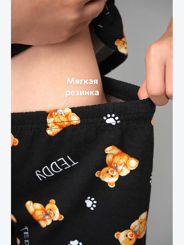 Пижама для девочки Happyfox