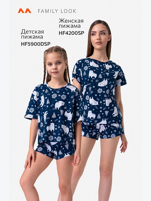 Женская новогодняя пижама с шортами Happyfox
