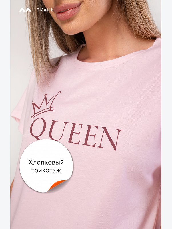 Женская пижама с шортами Happyfox