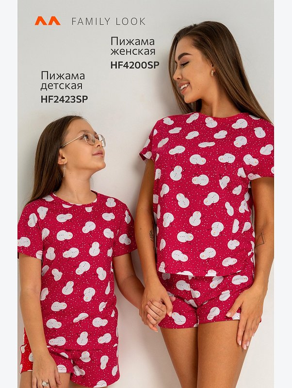 Женская новогодняя пижама с шортами Happyfox