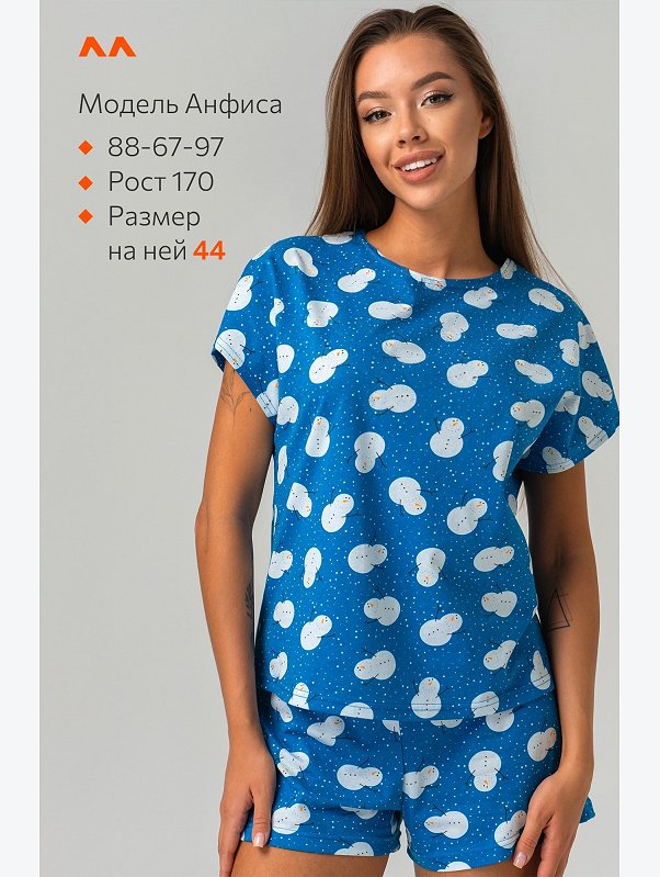 Женская новогодняя пижама с шортами Happyfox