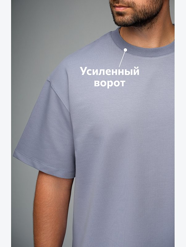 Мужской костюм из футера с шортами Happyfox
