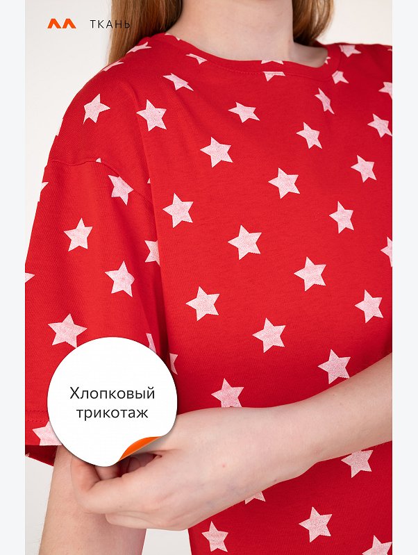 Туника для девочки Happyfox