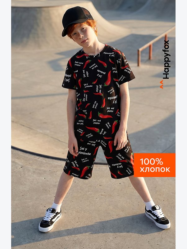 Хлопковый костюм для мальчика Happyfox