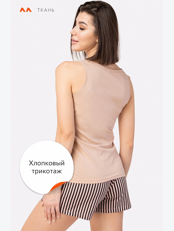 Женский хлопковый костюм с шортами Happyfox