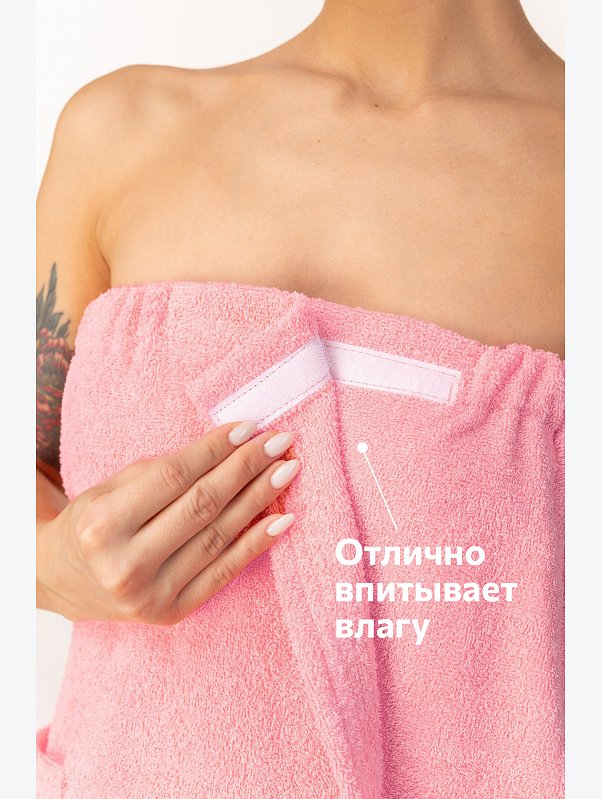 Набор для бани женский Happy Fox Home