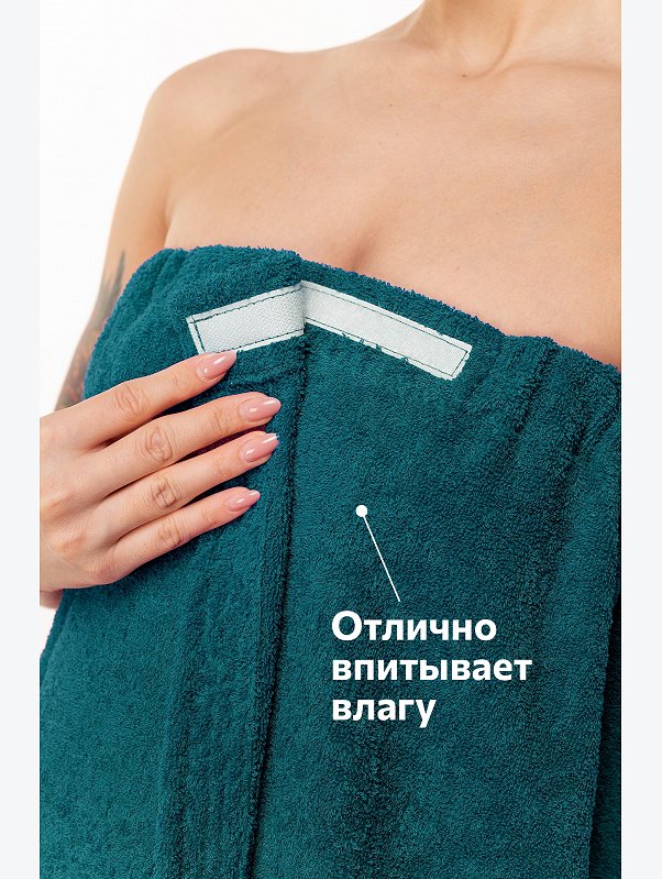 Набор для бани женский Happy Fox Home