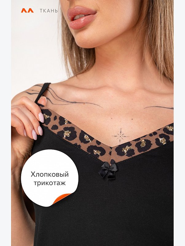 Женский хлопковый костюм с шортами Happyfox
