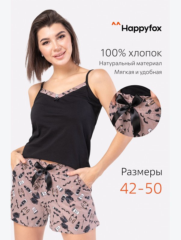 Женский домашний костюм с шортами Happyfox