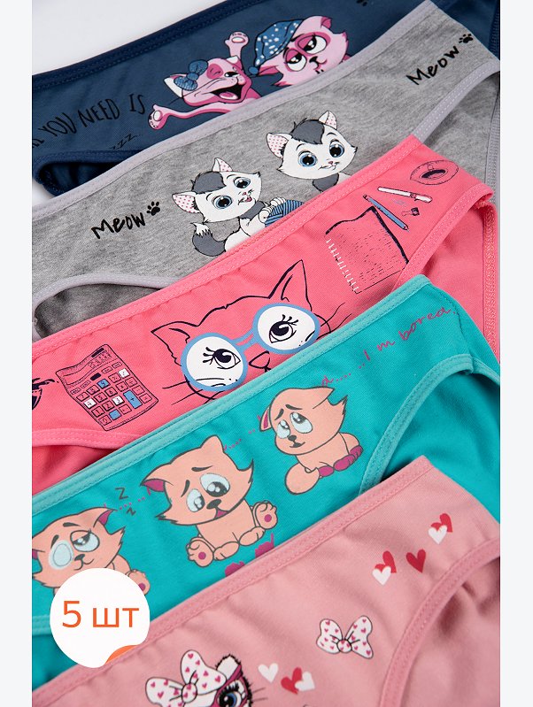 Трусы для девочки 5шт. Happyfox