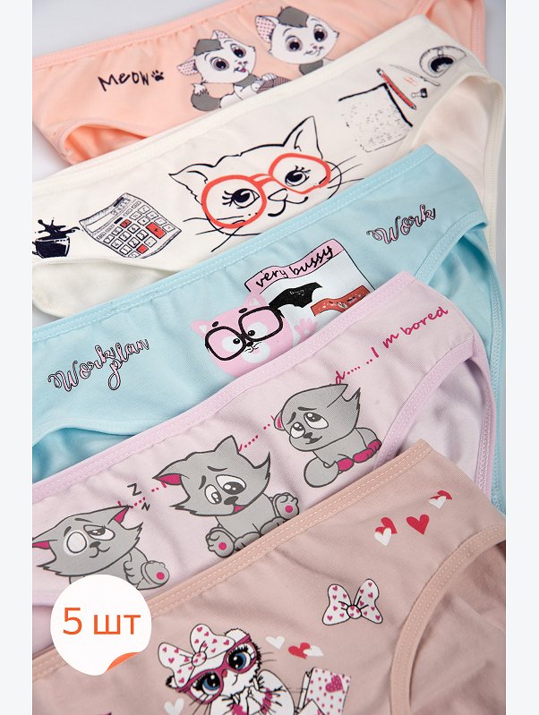Трусы для девочки 5шт. Happyfox