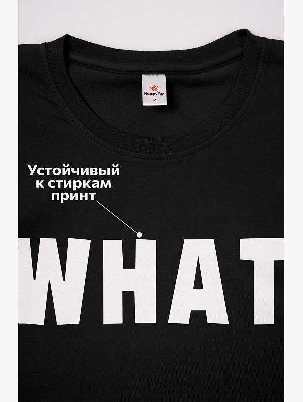 Футболка для мальчика Happyfox