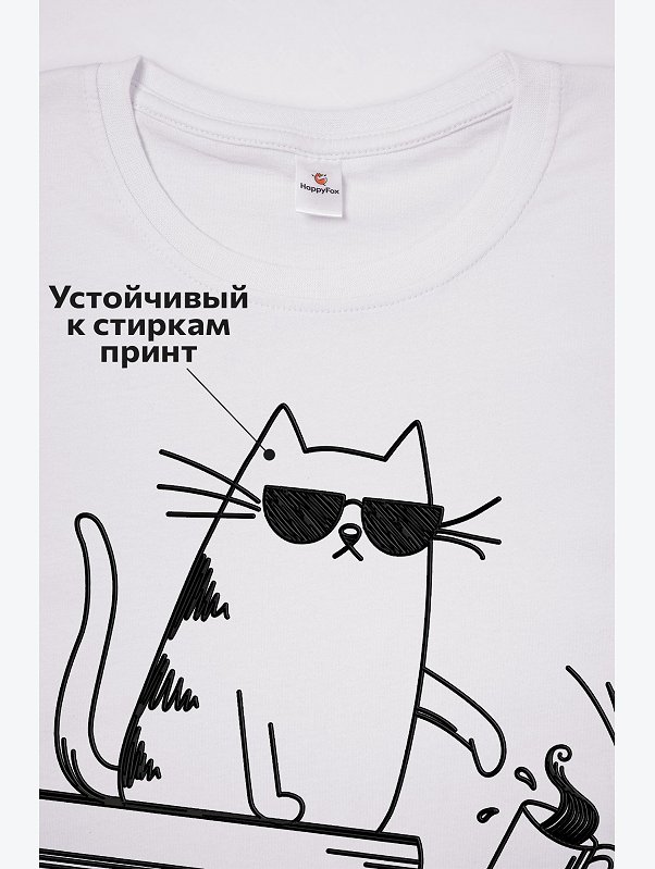Детская футболка Happyfox