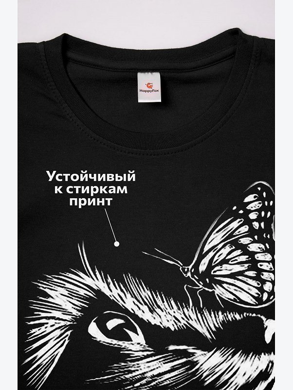 Детская футболка Happyfox