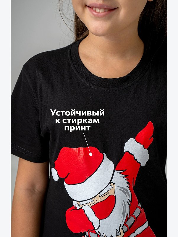 Детская футболка с новогодним принтом Happyfox