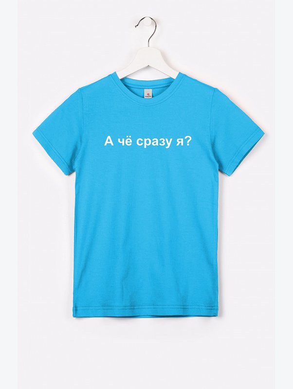 Детская футболка Happyfox