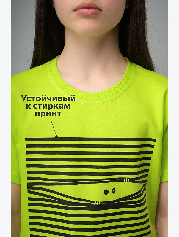 Детская футболка Happyfox