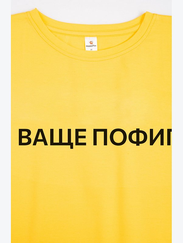 Детская футболка Happyfox