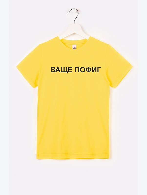 Детская футболка Happyfox
