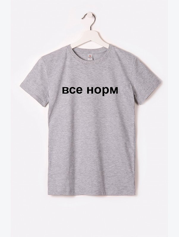 Детская футболка Happyfox