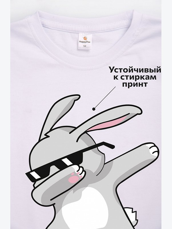 Детская футболка Happyfox