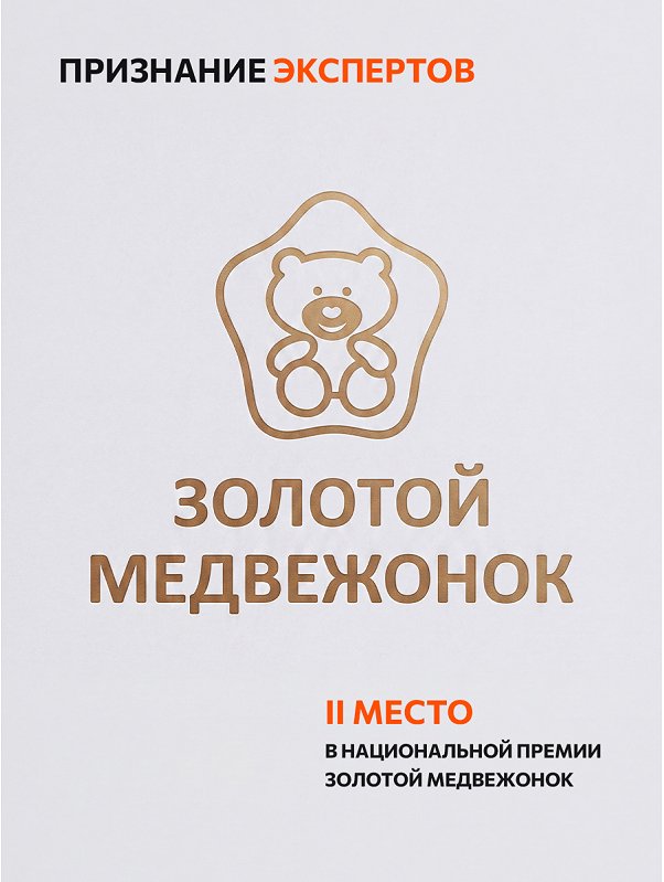 Детская футболка Happyfox