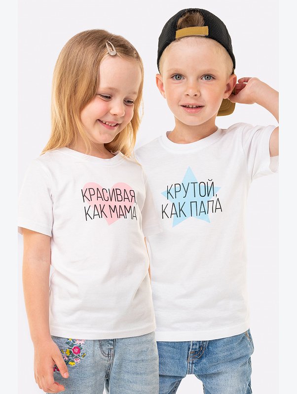 Футболка для мальчика Happyfox