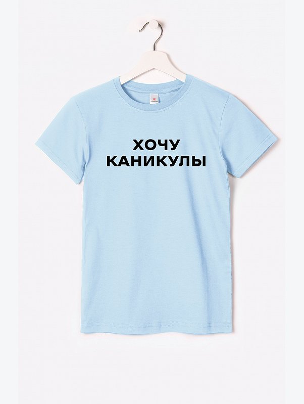 Детская футболка Happyfox