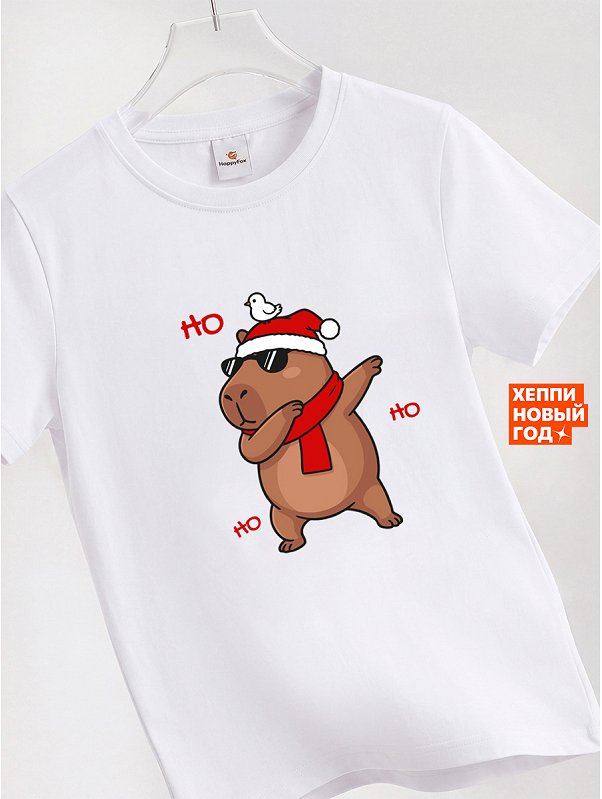 Детская футболка Happyfox