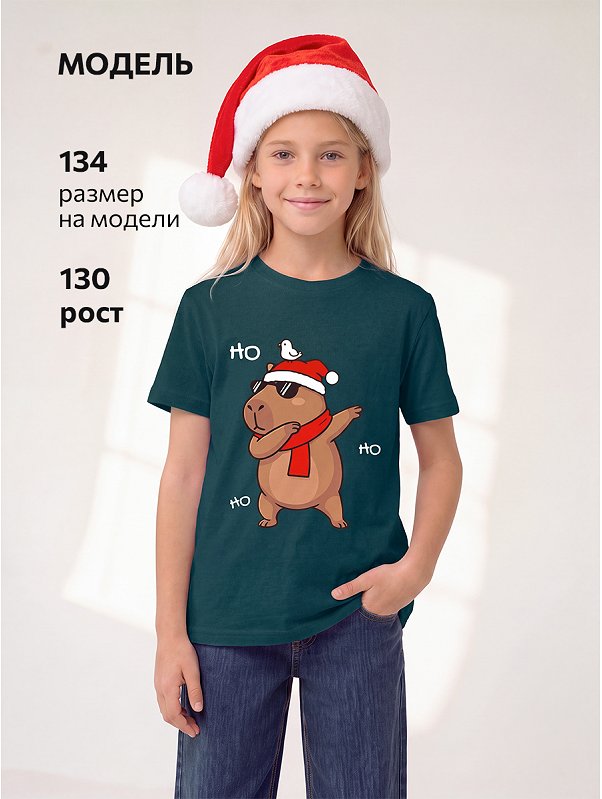 Детская футболка Happyfox