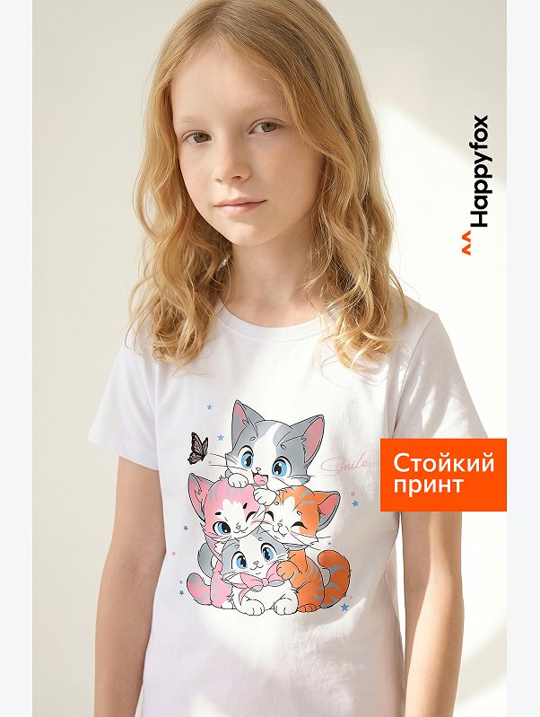 Футболка для девочки Happyfox