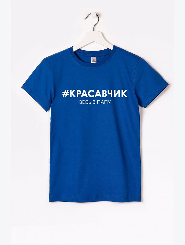 Футболка для мальчика Happyfox