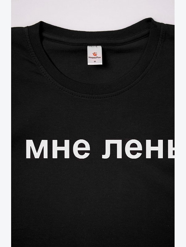 Футболка детская Happyfox
