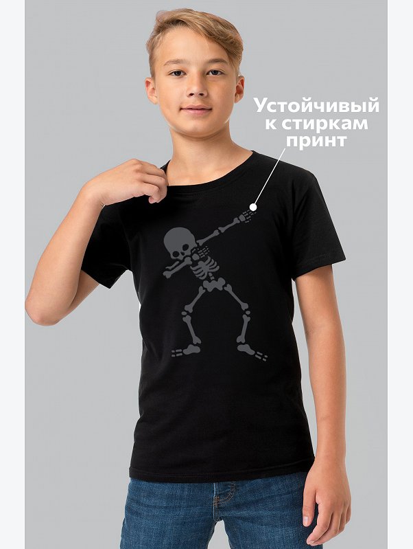 Футболка для мальчика Happyfox
